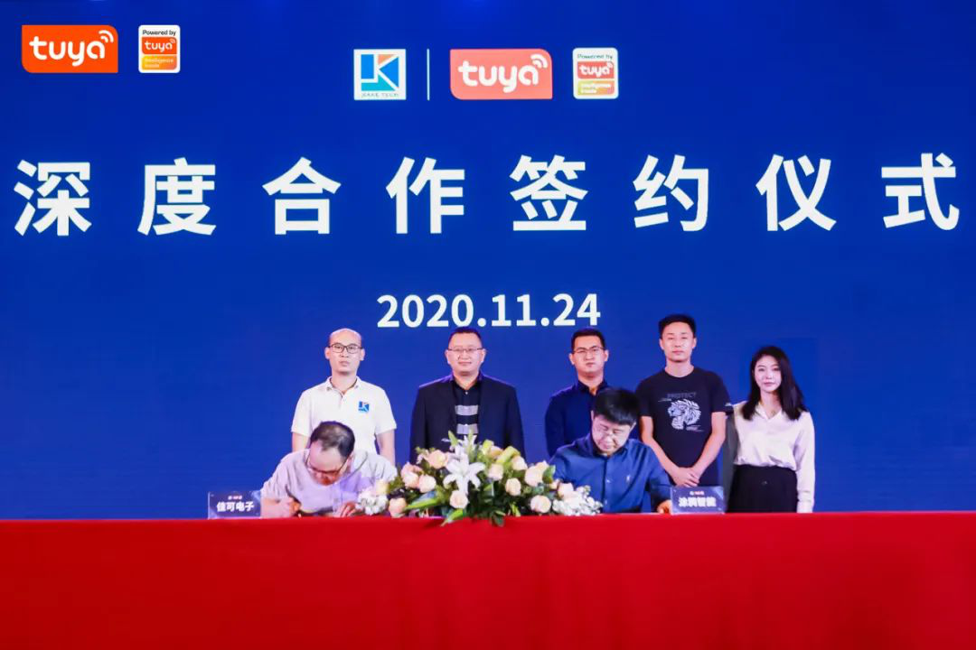 強強攜手，共拓寵物智能用品千億市場(chǎng) 