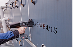 EBS手持噴碼機在鋼結構標識應用解決方案