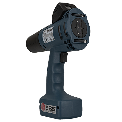 EBS-250+掃描噴印一體機(jī)