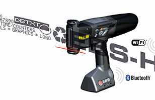 EBS手持噴碼機(jī)通用手機(jī)APP試用版上線