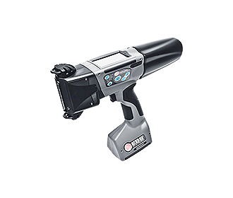 EBS-260手持噴碼機(jī)