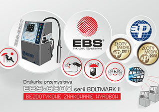 EBS誠招全國CIJ小字符噴碼機分銷商