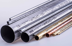 銅管噴碼機標識應用 EBS大字符手持噴碼機