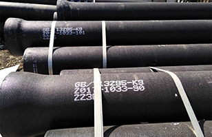 EBS手持式噴碼機在球墨鑄鐵件上標識應用 金屬手動打碼機