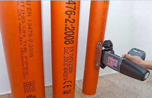 管道噴碼機(jī)-智能便攜標(biāo)識(shí)工具 EBS-260