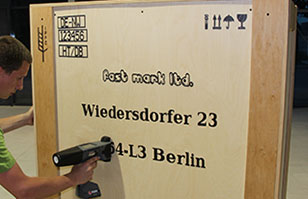  電梯包裝物流追溯管理標(biāo)識(shí)解決方案——EBS智能手持噴碼機(jī)