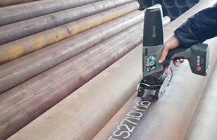 鋼管有哪些方便快速的噴標(biāo)/標(biāo)注方式？ ——便攜手持鋼管?chē)姶a機(jī)