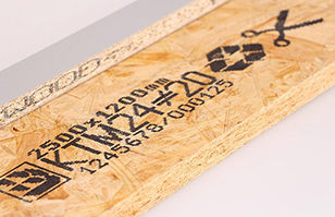 板材噴碼機  木質板標識應用