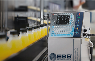 EBS誠(chéng)邀您參觀2024年全國(guó)秋季糖酒會(huì)