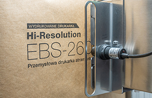 紙箱直印，無(wú)需標(biāo)簽——EBS2600紙箱包裝自動(dòng)化噴碼解決案