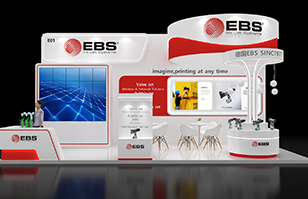 相約廣州，見證噴碼技術的“德國精度”!|EBS邀您參觀Sino-Pack2026包裝展